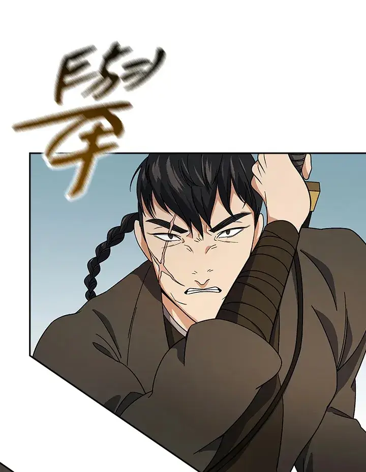 漫画《风云客栈》第93话第39张图