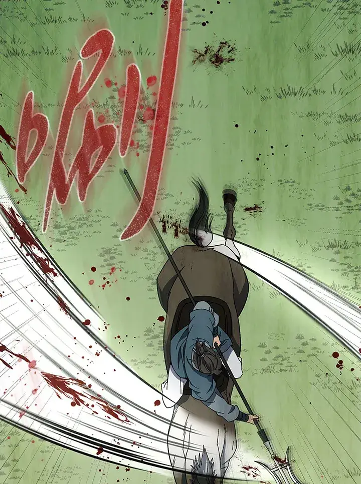 漫画《风云客栈》第93话第46张图