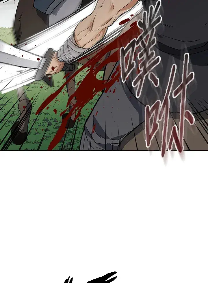 漫画《风云客栈》第93话第49张图