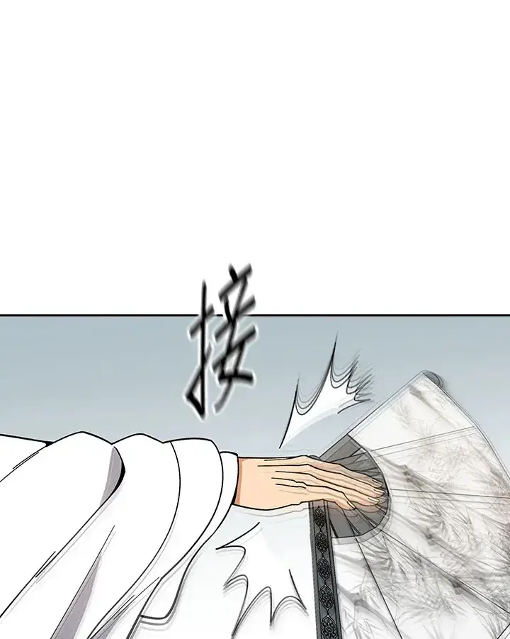 漫画《风云客栈》第93话第58张图