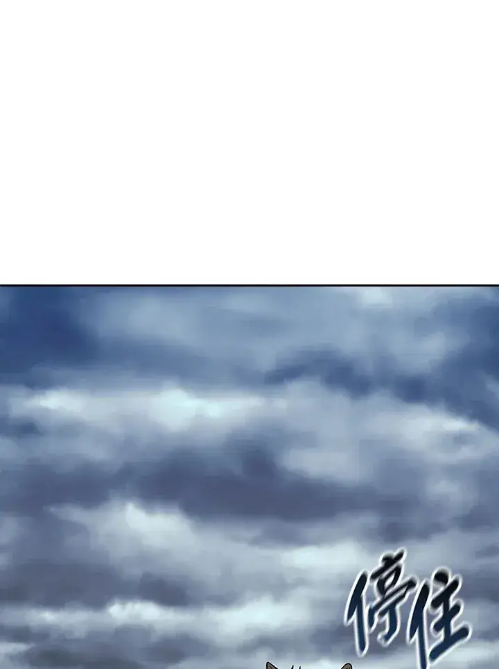 漫画《风云客栈》第93话第70张图