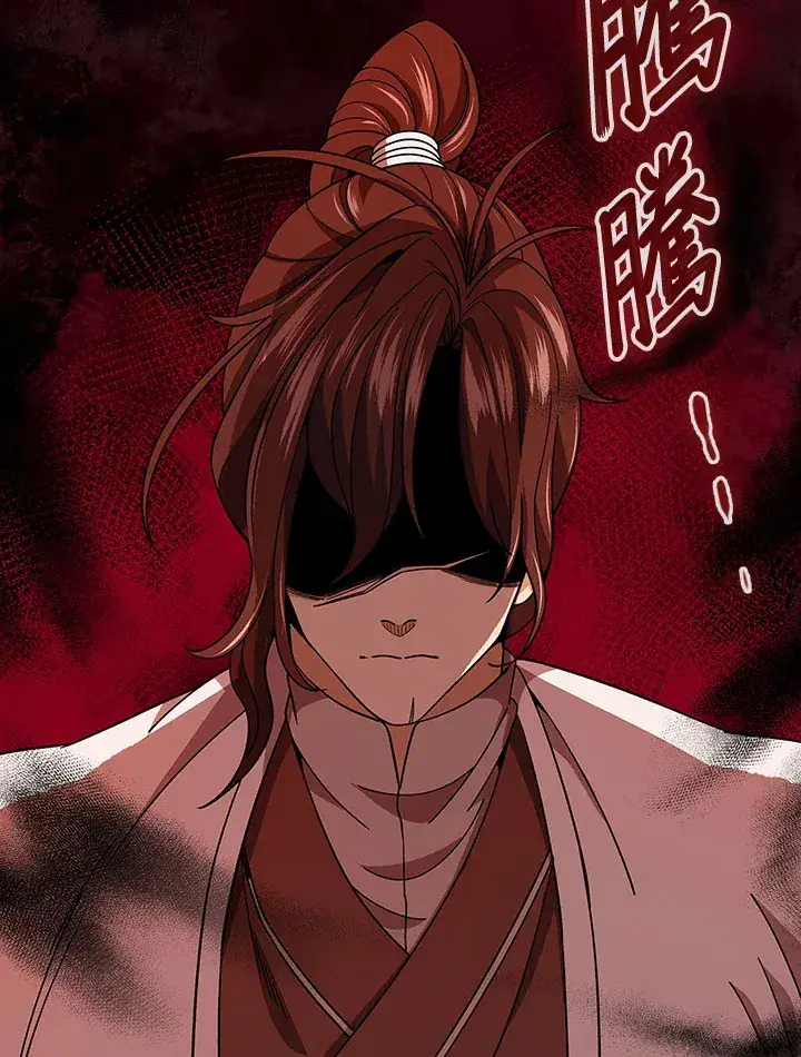 漫画《风云客栈》第93话第80张图