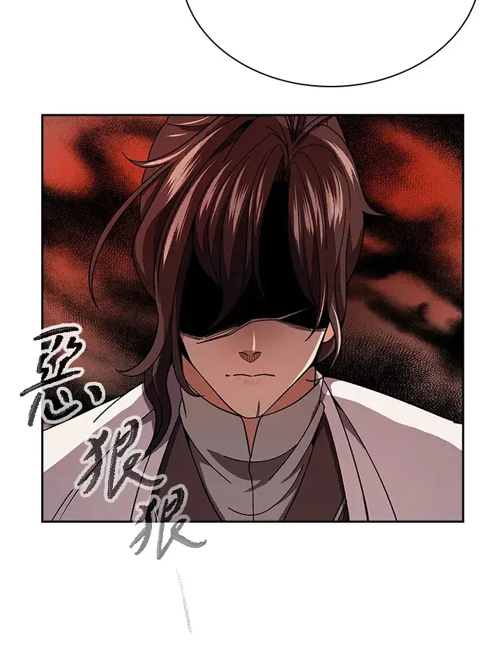 漫画《风云客栈》第93话第84张图