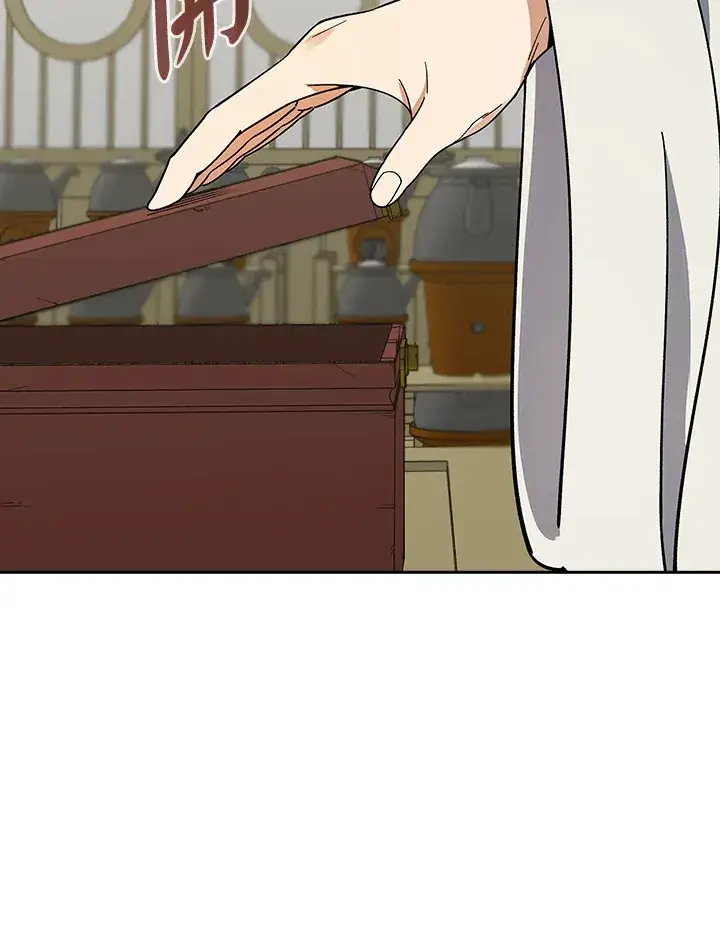 漫画《风云客栈》第93话第94张图