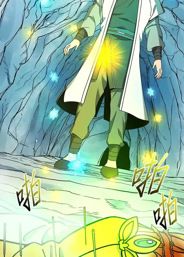 漫画《风云客栈》第94话第106张图