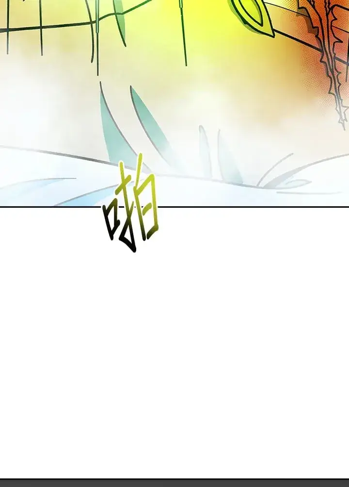 漫画《风云客栈》第94话第107张图