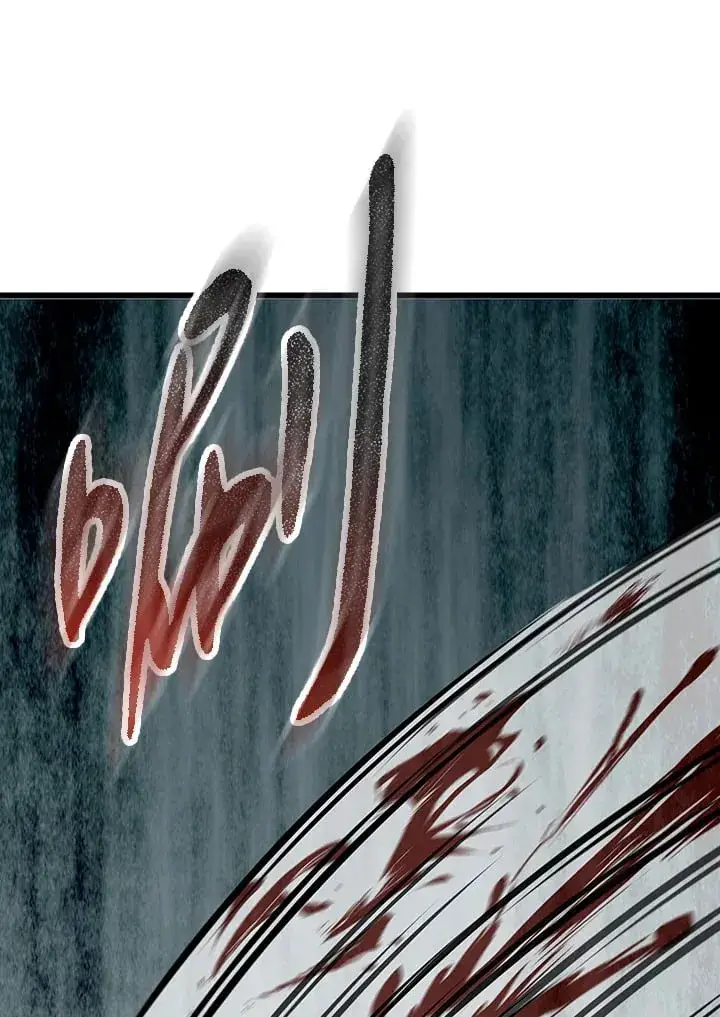 漫画《风云客栈》第94话第114张图