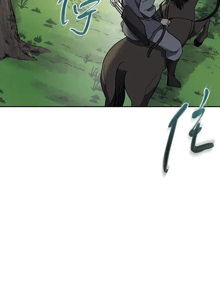 漫画《风云客栈》第94话第130张图