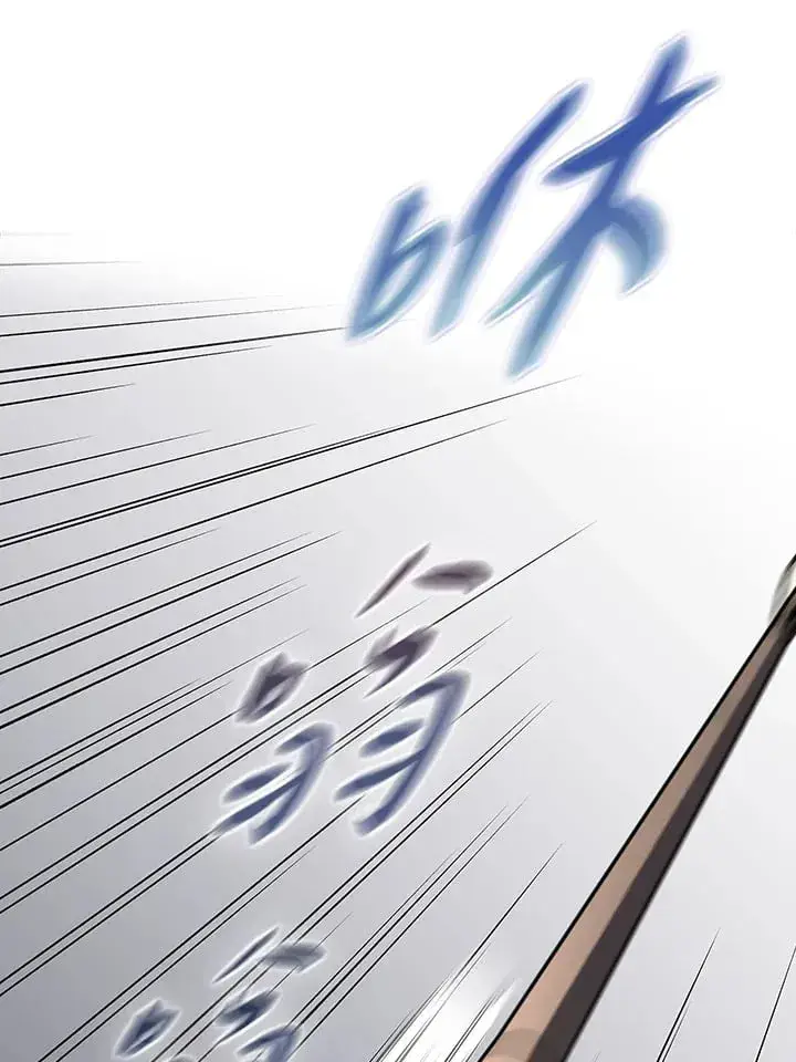 漫画《风云客栈》第94话第133张图