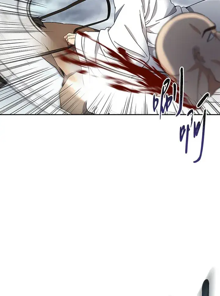漫画《风云客栈》第94话第5张图