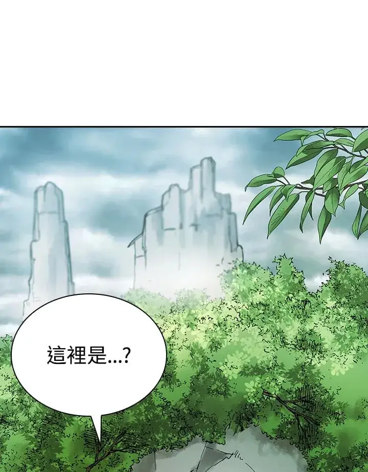 漫画《风云客栈》第94话第62张图