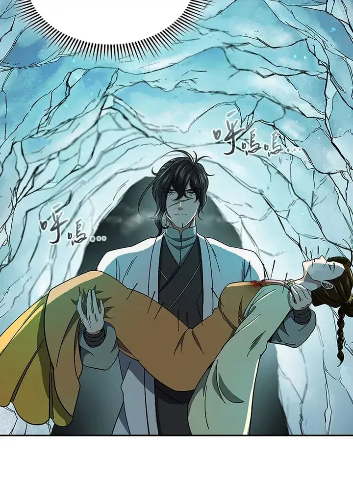 漫画《风云客栈》第94话第67张图