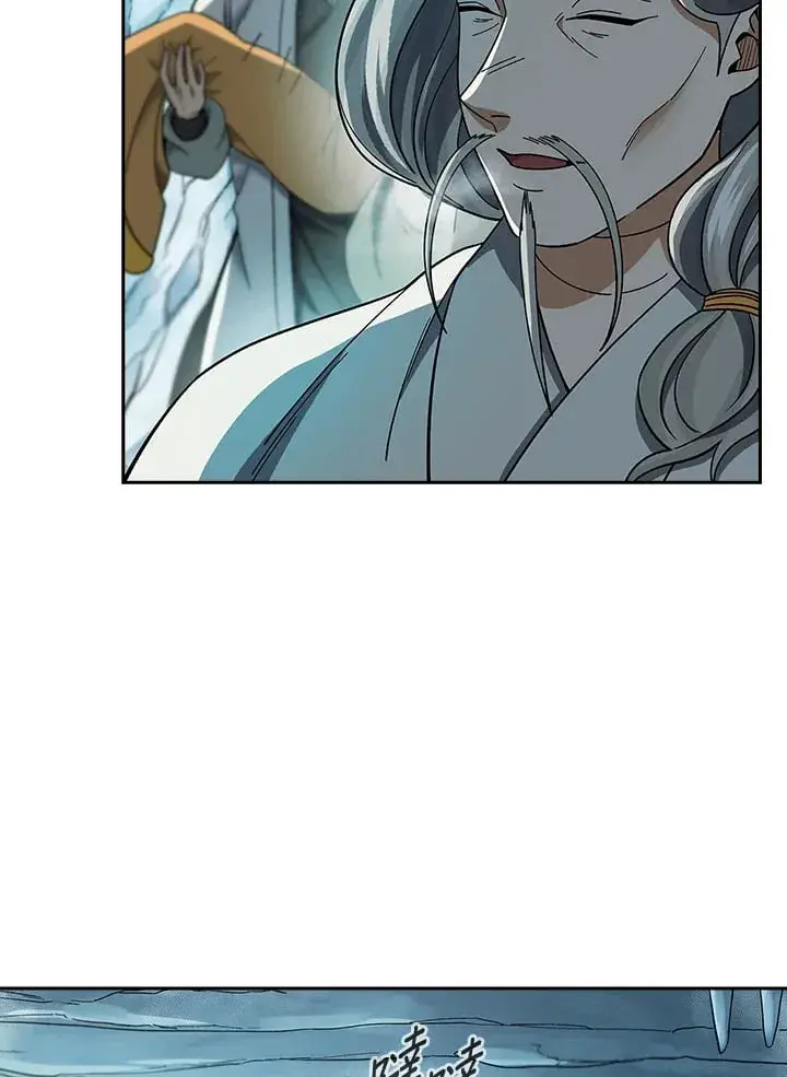 漫画《风云客栈》第94话第69张图