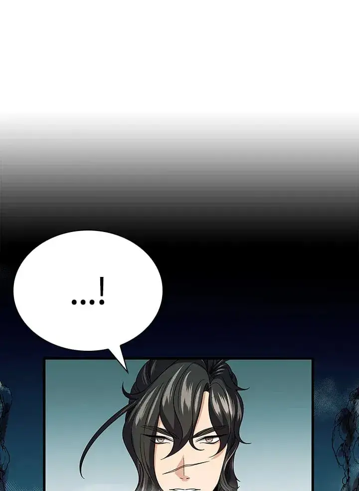 漫画《风云客栈》第94话第74张图