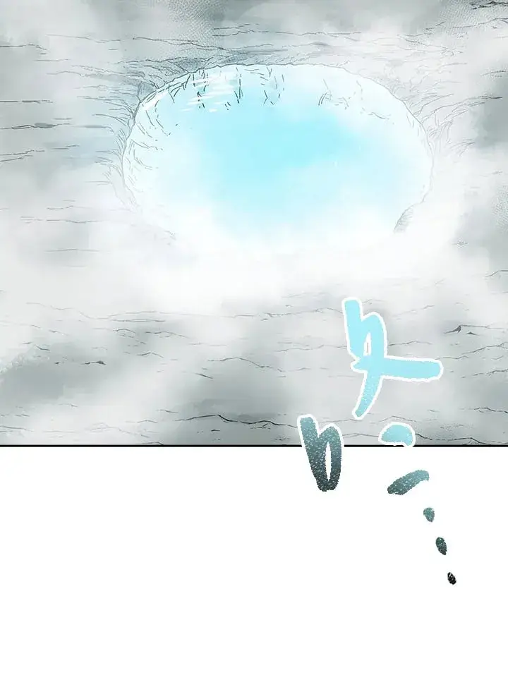漫画《风云客栈》第94话第77张图