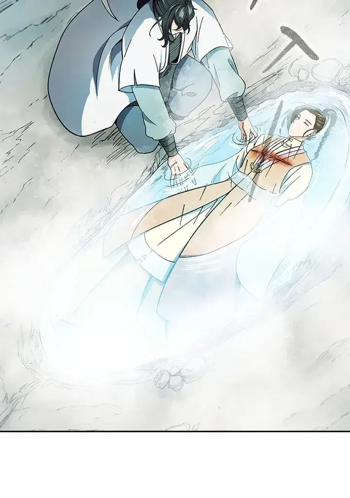 漫画《风云客栈》第94话第88张图