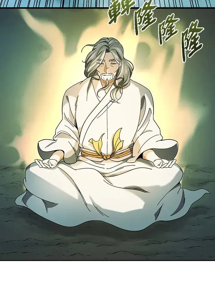 漫画《风云客栈》第94话第92张图