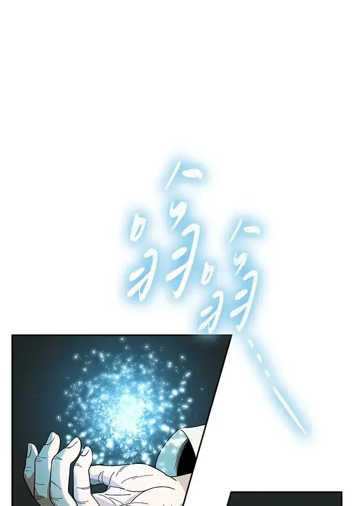 漫画《风云客栈》第94话第93张图
