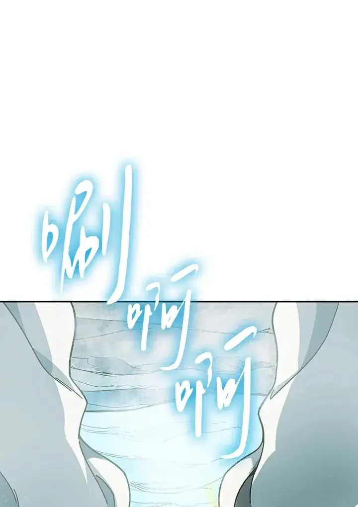 漫画《风云客栈》第94话第95张图