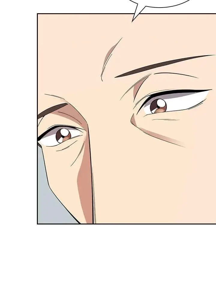 漫画《风云客栈》第100话第107张图