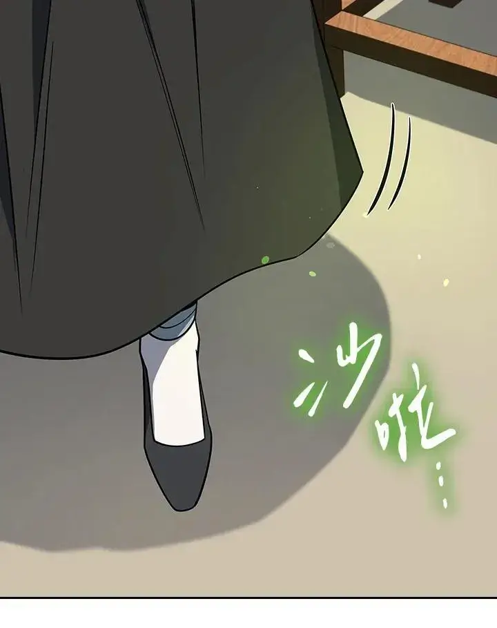 漫画《风云客栈》第100话第122张图
