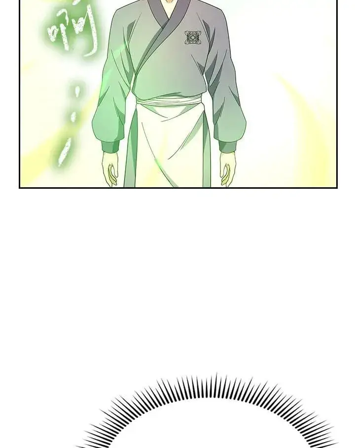 漫画《风云客栈》第100话第124张图