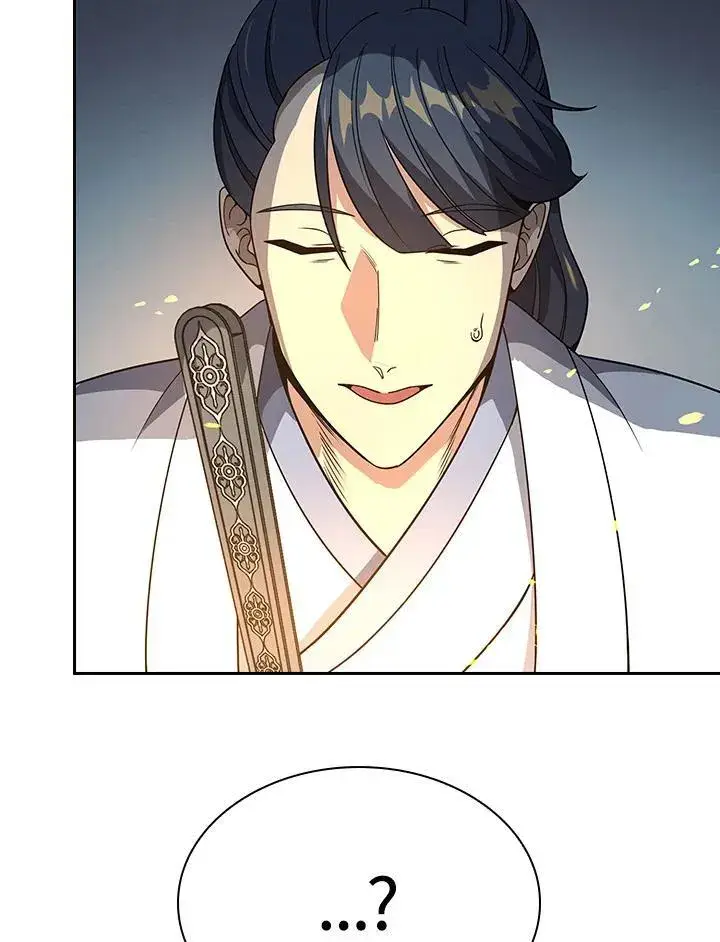 漫画《风云客栈》第100话第39张图