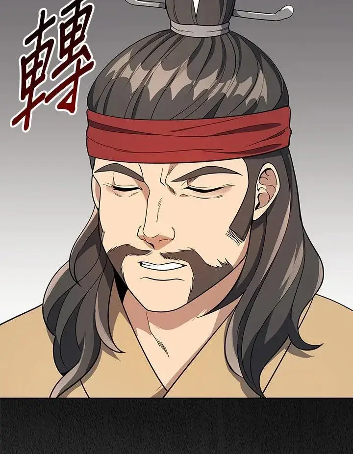 漫画《风云客栈》第100话第57张图