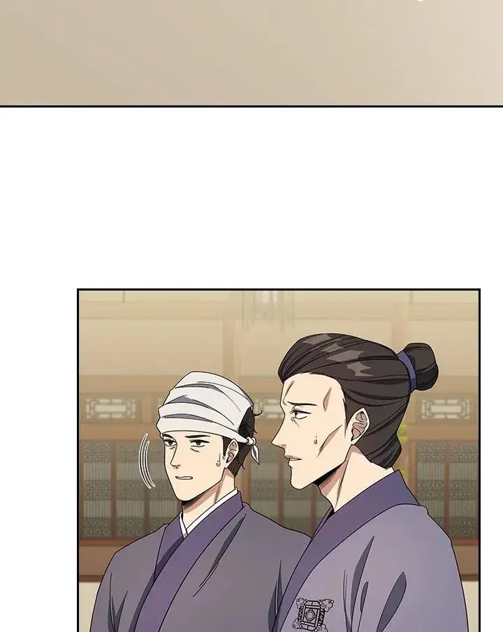 漫画《风云客栈》第100话第97张图