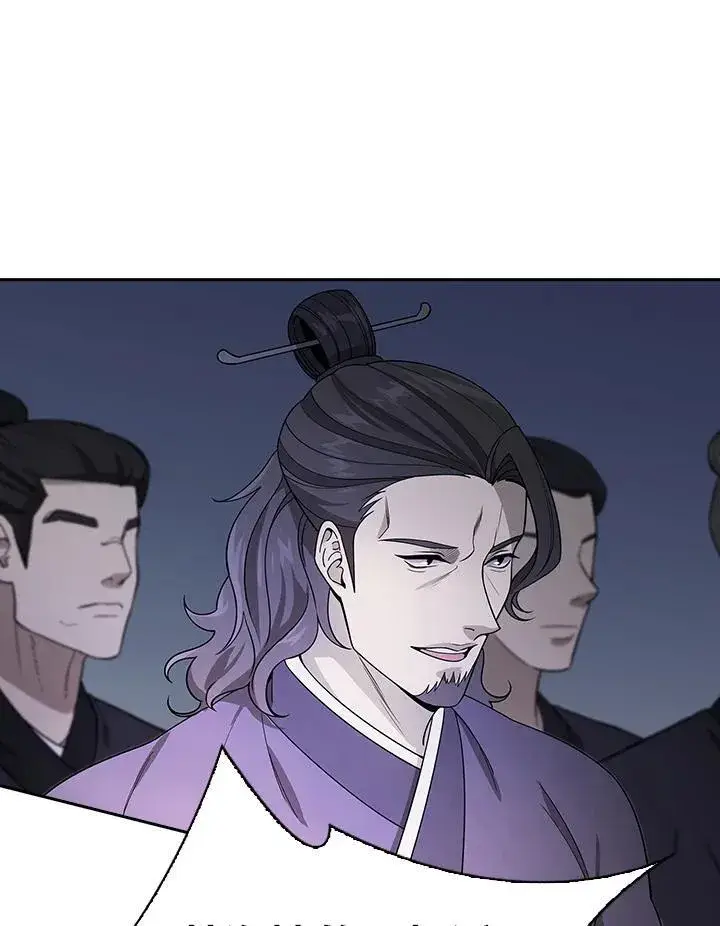 漫画《风云客栈》第101话第121张图