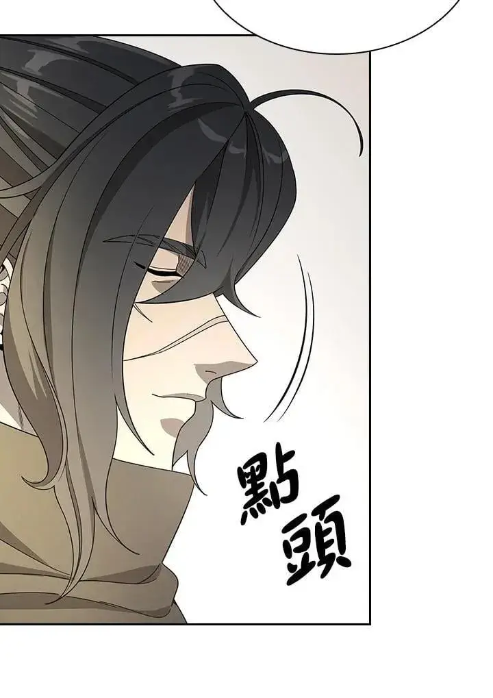 漫画《风云客栈》第101话第30张图