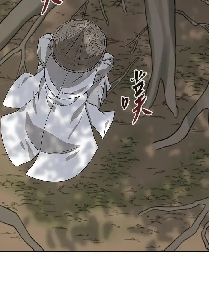 漫画《风云客栈》第101话第52张图