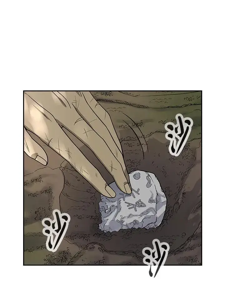 漫画《风云客栈》第101话第53张图