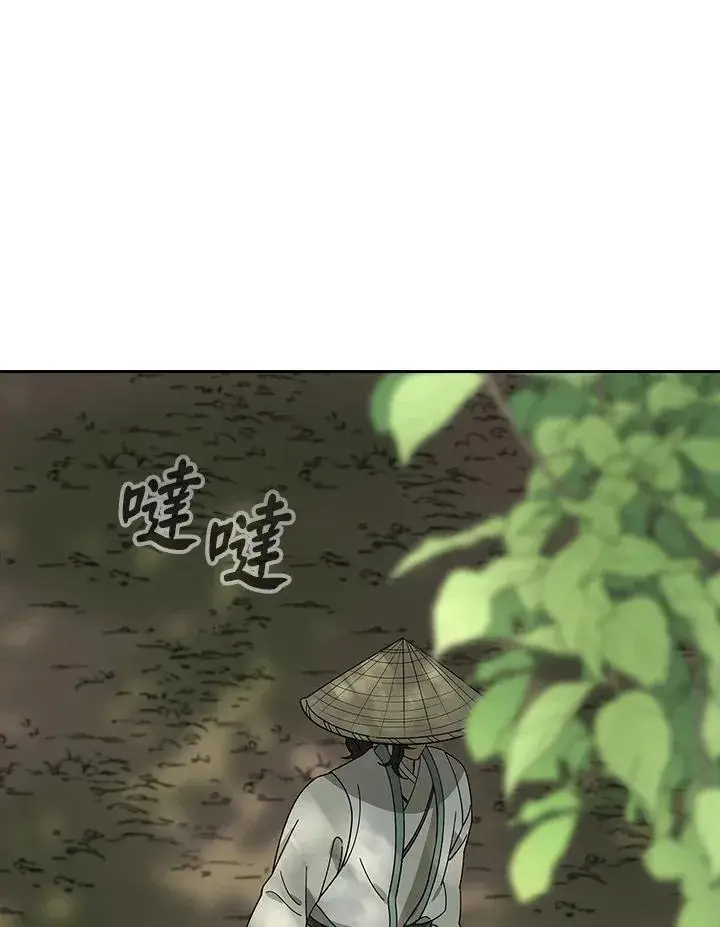 漫画《风云客栈》第101话第59张图