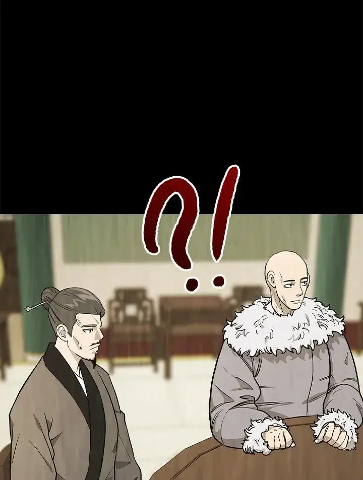 漫画《风云客栈》第102话第26张图