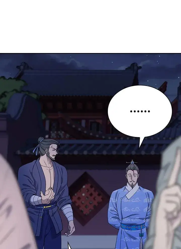 漫画《风云客栈》第102话第35张图