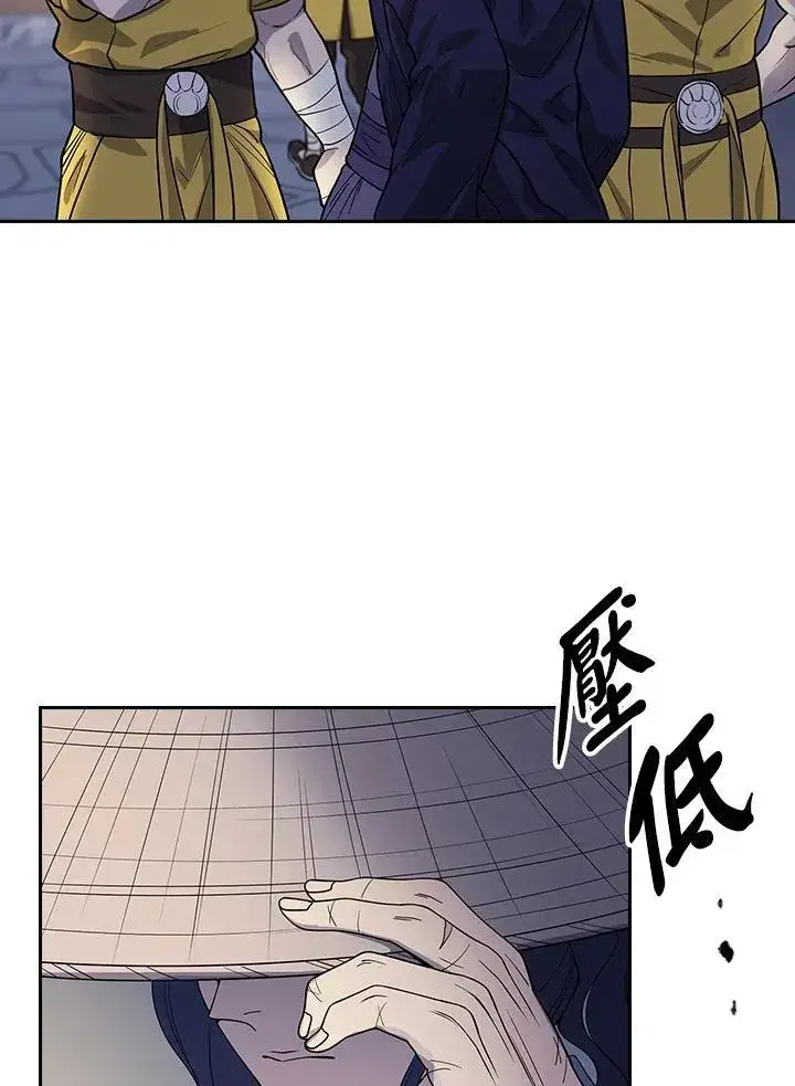 漫画《风云客栈》第102话第64张图