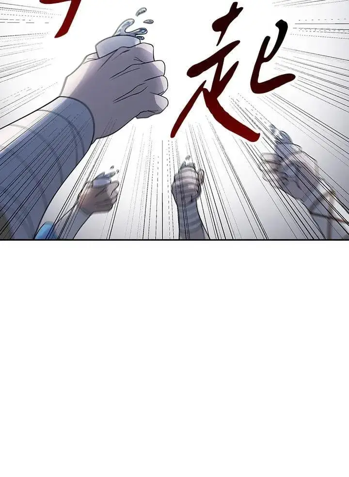 漫画《风云客栈》第102话第78张图