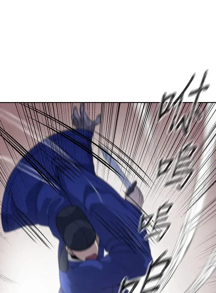 漫画《风云客栈》第103话第11张图