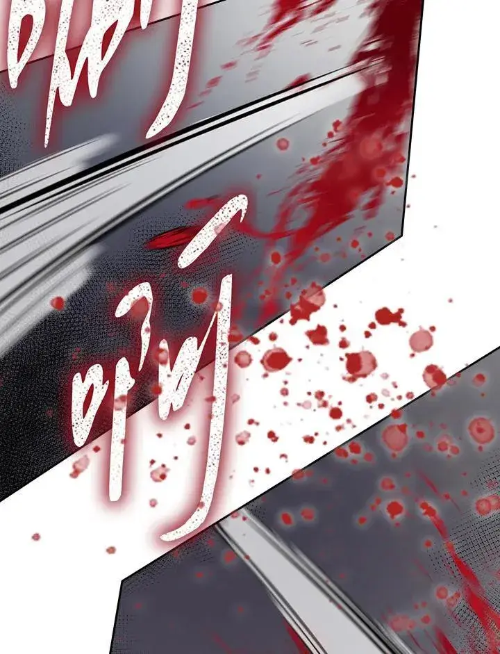 漫画《风云客栈》第103话第15张图