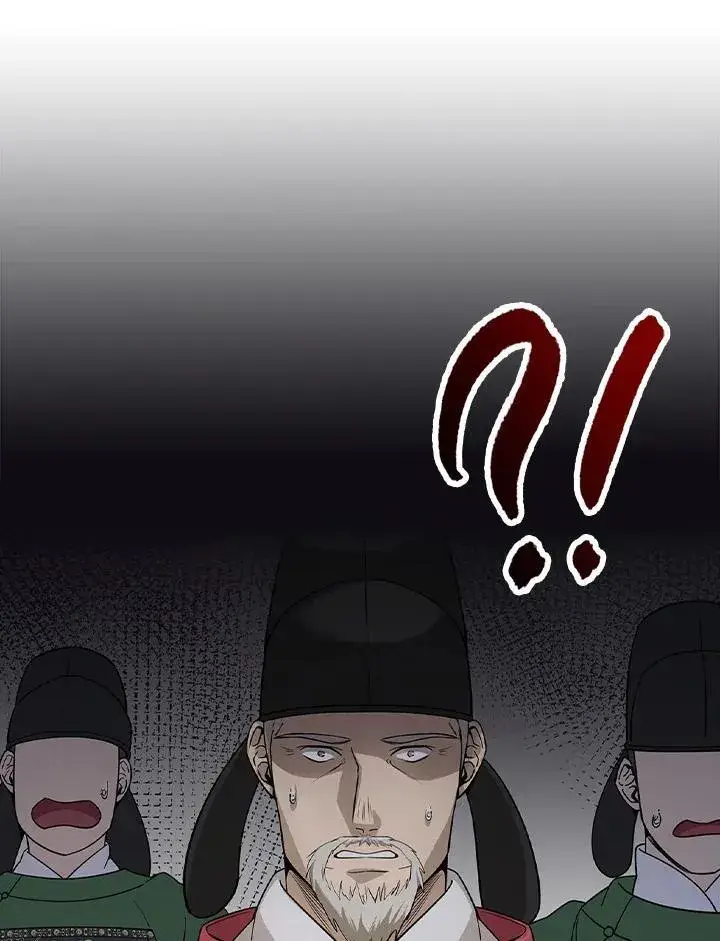 漫画《风云客栈》第103话第17张图