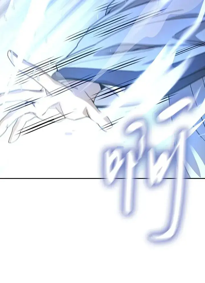 漫画《风云客栈》第103话第35张图