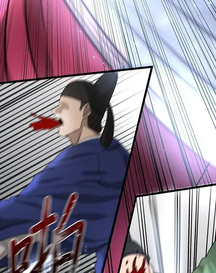 漫画《风云客栈》第103话第39张图