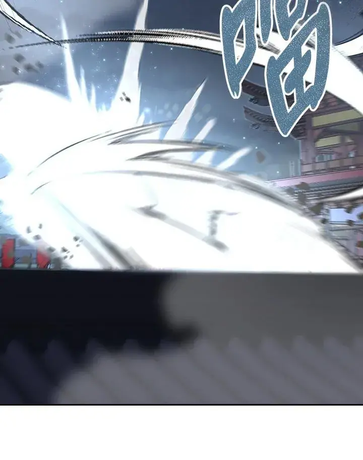 漫画《风云客栈》第103话第43张图