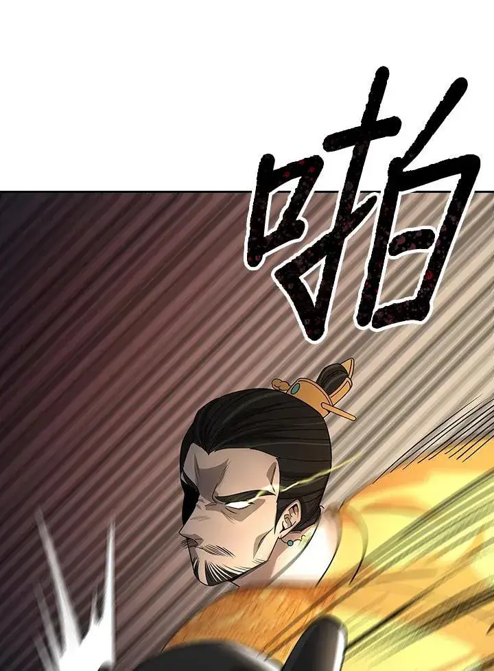 漫画《风云客栈》第103话第51张图