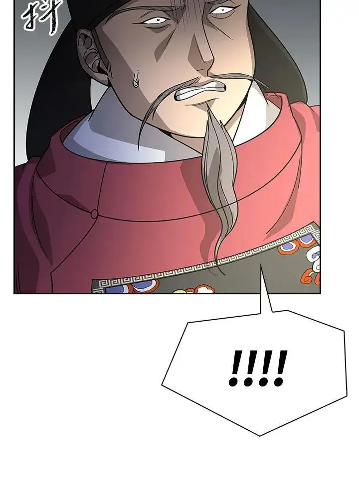 漫画《风云客栈》第103话第60张图