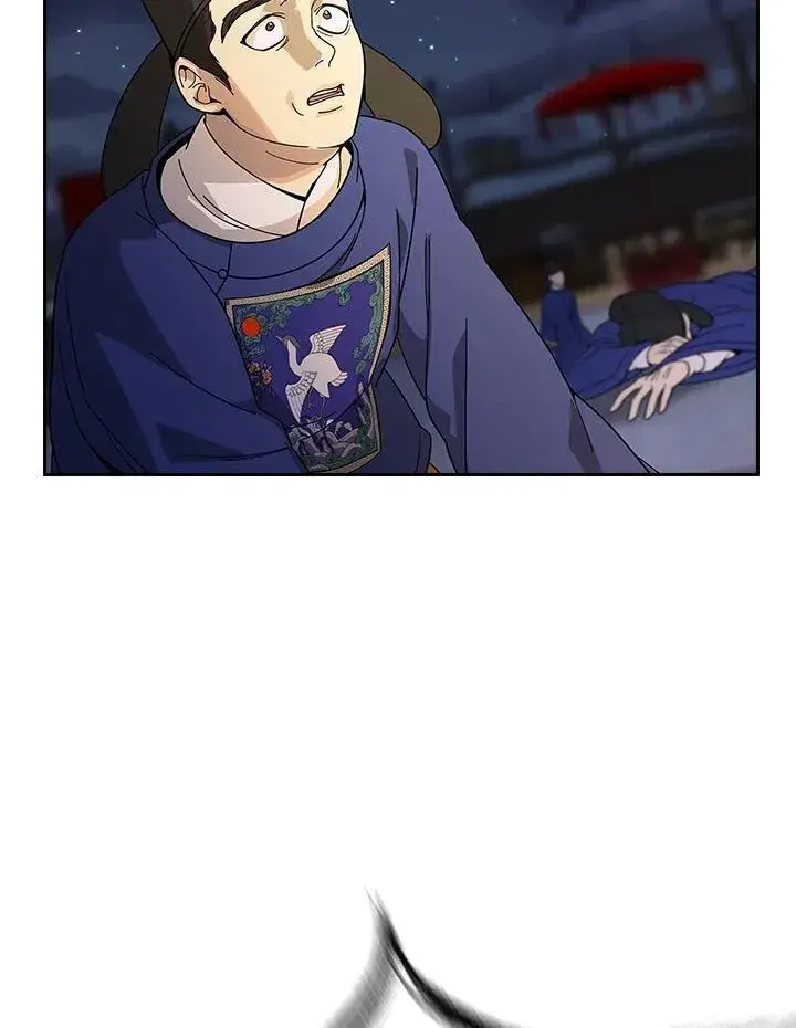 漫画《风云客栈》第103话第89张图