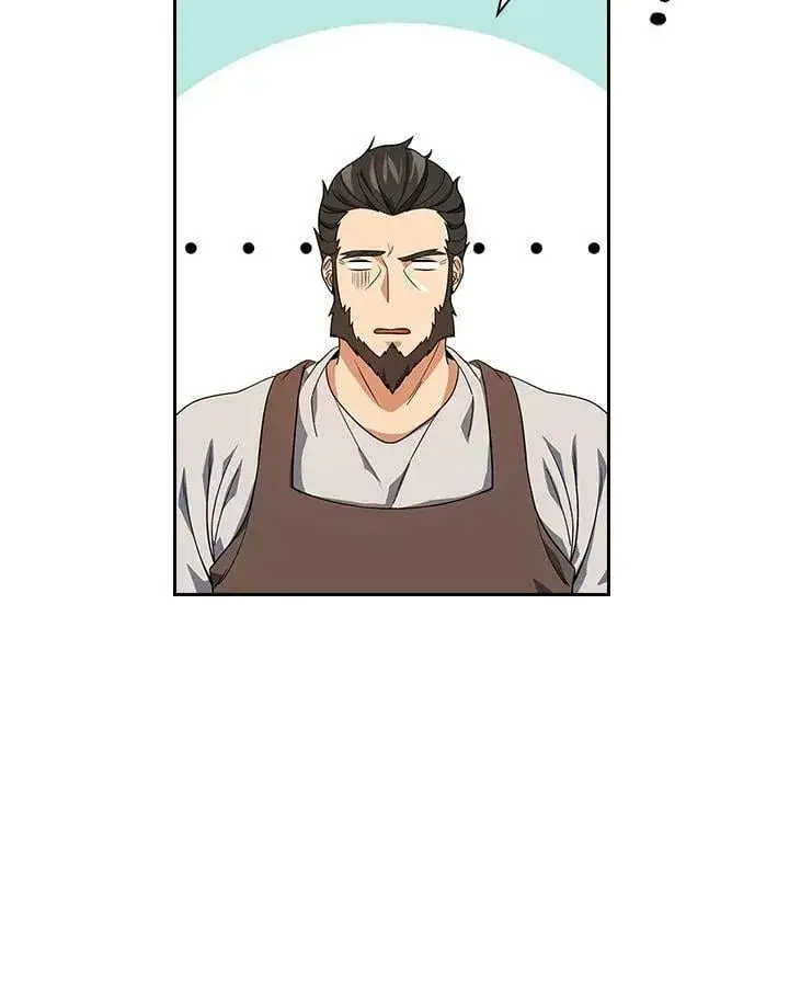 漫画《风云客栈》第104话第23张图