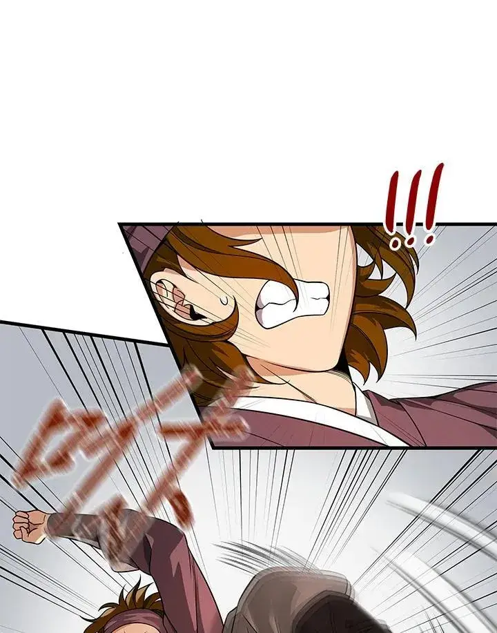 漫画《风云客栈》第104话第98张图