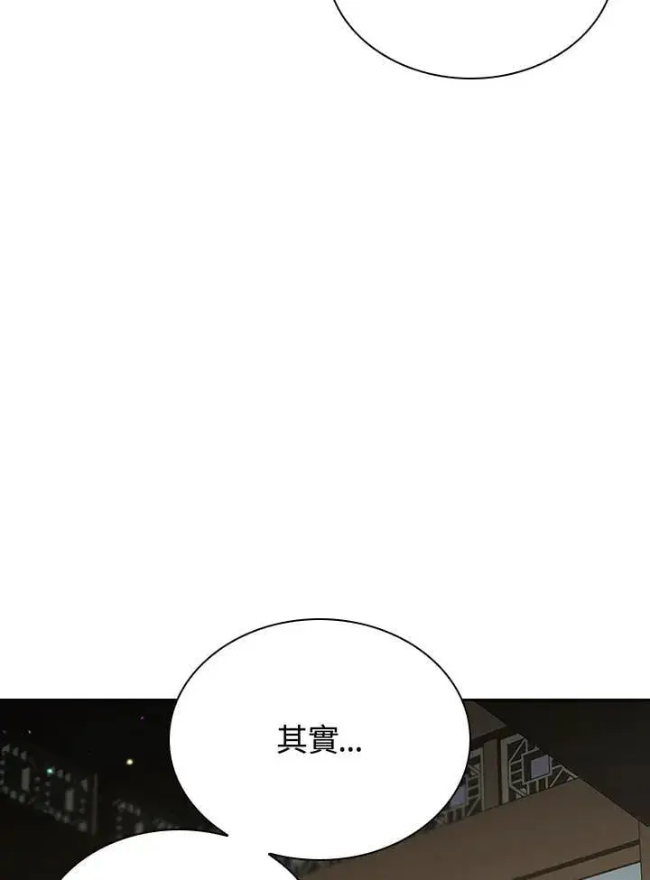 漫画《风云客栈》第105话第100张图